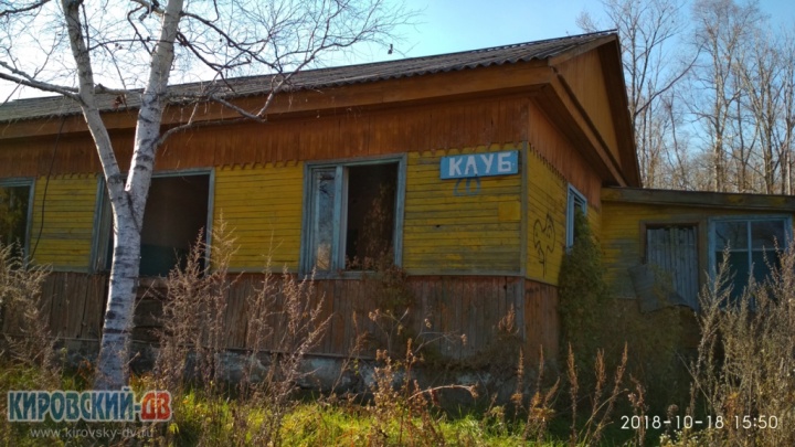 Клуб в селе Степановка Клуб в селе Степановка