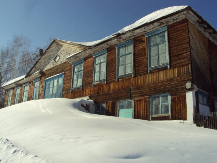 Посёлок Горный