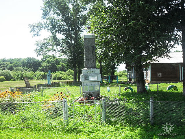 Воинам-хвищанцам, погибшим в ВОВ 1941-1945