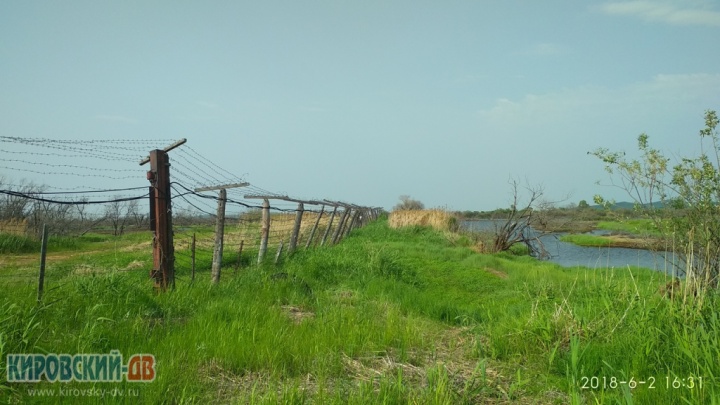 Район Чёртового болота Район Чёртового болота