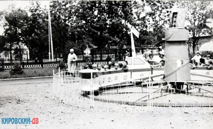 Аттракцион Пароход Аттракцион Пароход