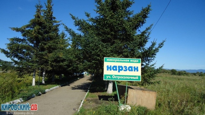 Аллея к нарзану. Автор фото Микеров Александр Аллея к нарзану. Автор фото Микеров Александр