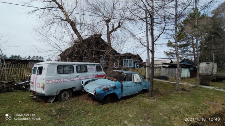 Улица Гоголя в посёлке Кировский