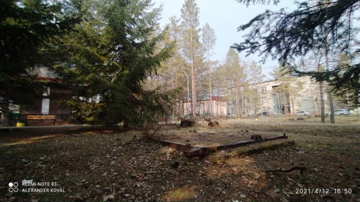 Площадка аттракциона Солнышко Площадка аттракциона Солнышко