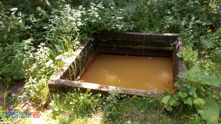 Горный. Содовый Горный. Содовый