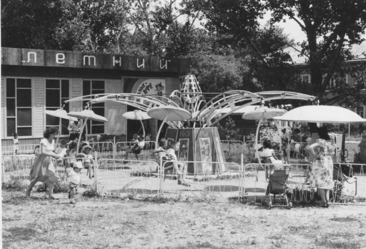 Аттракцион Колокольчик Аттракцион Колокольчик