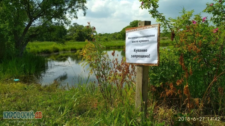 Места купания в Кировском муниципальном округе