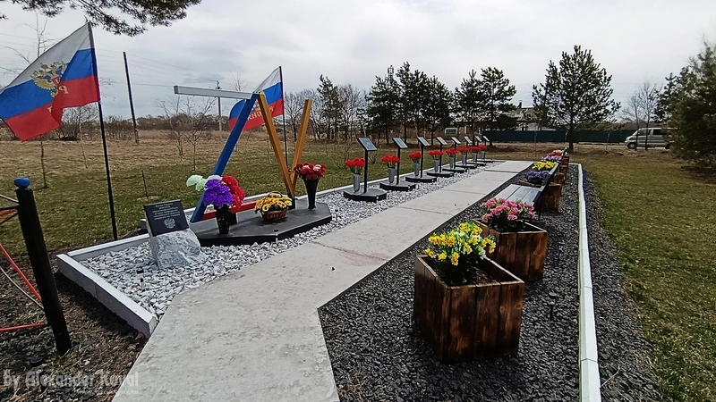 Аллея Памяти земляков, героически погибших в ходе проведения СВО в Украине в с. Шмаковка