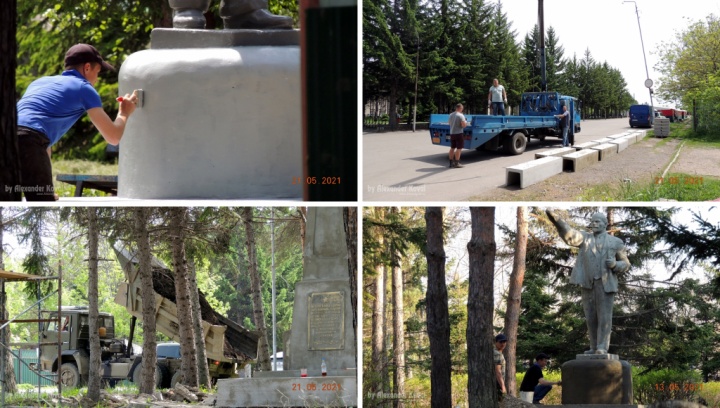 Реставрация сквера Ленина - 2021 Реставрация сквера Ленина - 2021