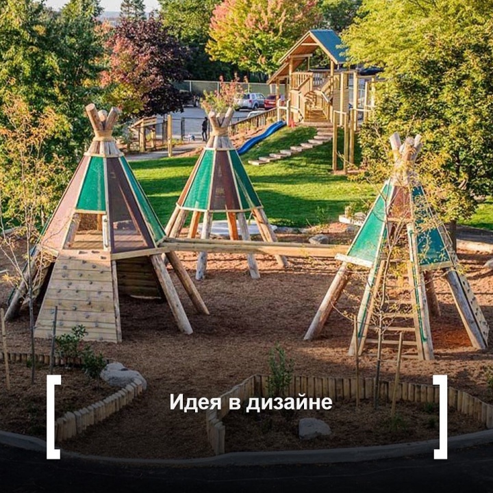 Дизайн парка