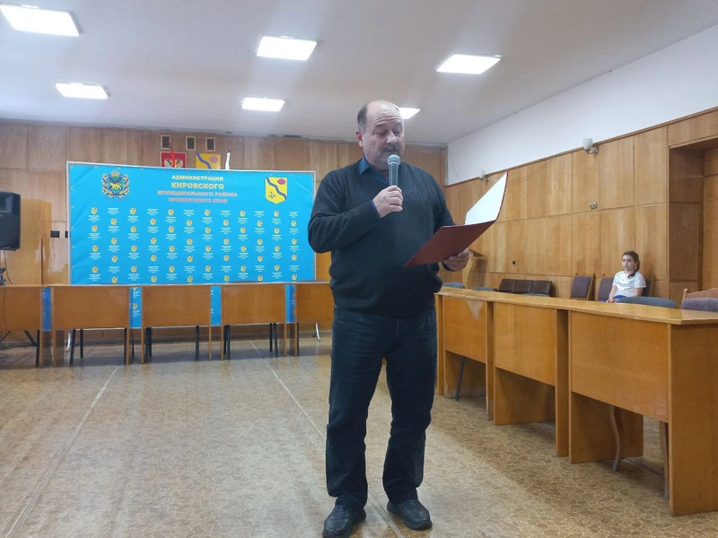 Награждение работников агропромышленного комплекса в че...