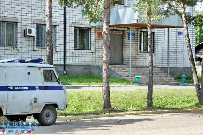 Отдел полиции №17 МО МВД России "Лесозаводский" (Кировский район) в пгт. Кировский