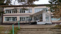 КГБУЗ "Кировская ЦРБ" (Поликлиника , Больница) п. Кировский