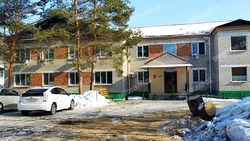 Гостиница Уют