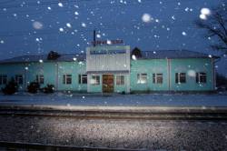 Станция «Шмаковка» ДВЖД