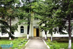 Пенсионный фонд