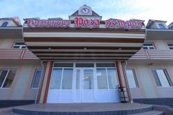 ГК "Роза ветров" (Гостиница)
