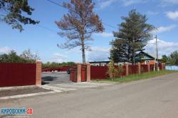 Такси Уссури