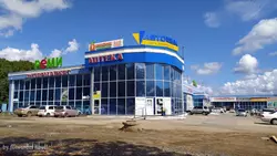 Парикмахерская (ИП Кутепова)