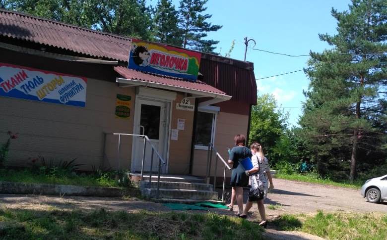 Иголочка в пгт. Кировский