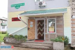 «Кибалион» (Салон красоты)