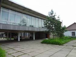 МБУ «Культурно — досуговый центр КМР» (РДК)