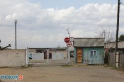 ОАО «ДРСК»  (Дальэнерго)