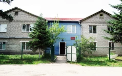 Филиал ФБУЗ «Центр гигиены и эпидемиологии в Приморском крае» (СЭС)