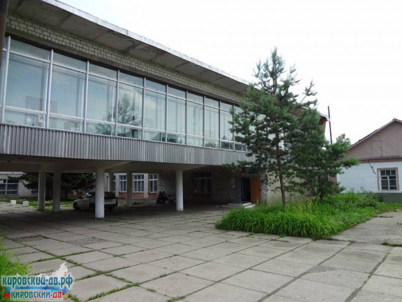 Центральная районная библиотека в пгт. Кировский