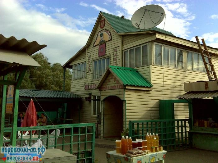 У полковника (кафе) в пгт. Кировский