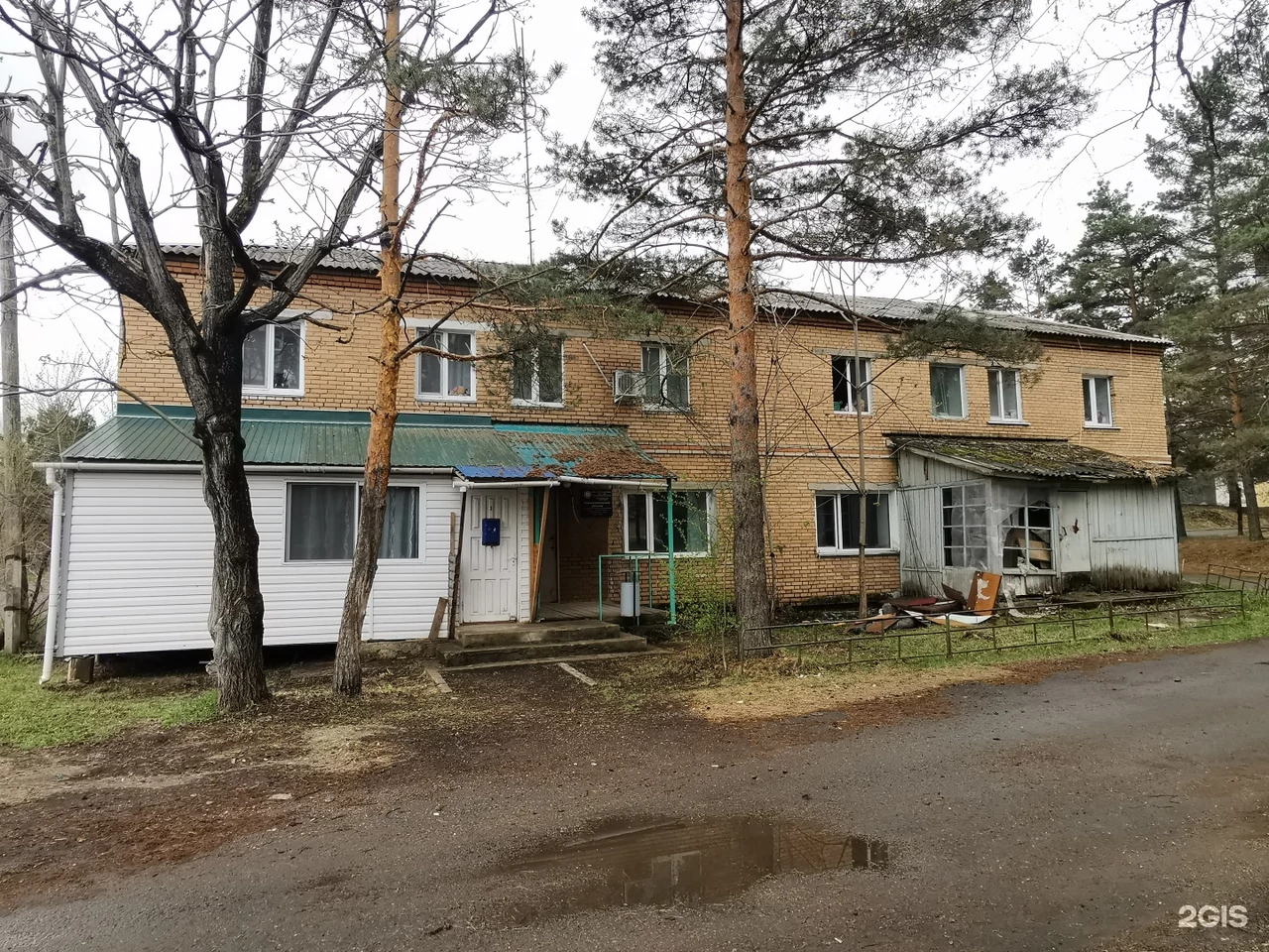 «Дальэнергосбыт» в кп. Горные Ключи