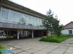 Центральная районная библиотека