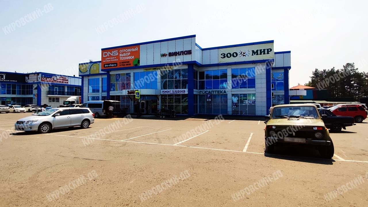 Хлебный в пгт. Кировский