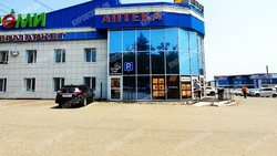 Художественная студия Vehuian (тату)