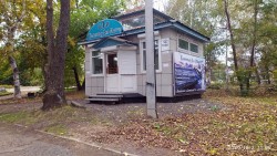 Каменных дел мастер