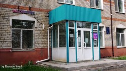 Wildberries - пункт выдачи (центр)