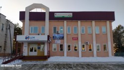 Ecofit (Фитнес Ума, Души и Тела)