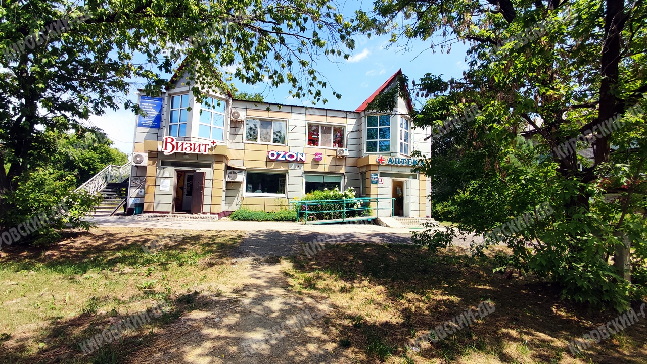 Озон - пункт выдачи (Набережная) в пгт. Кировский