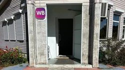 Wildberries - пункт выдачи